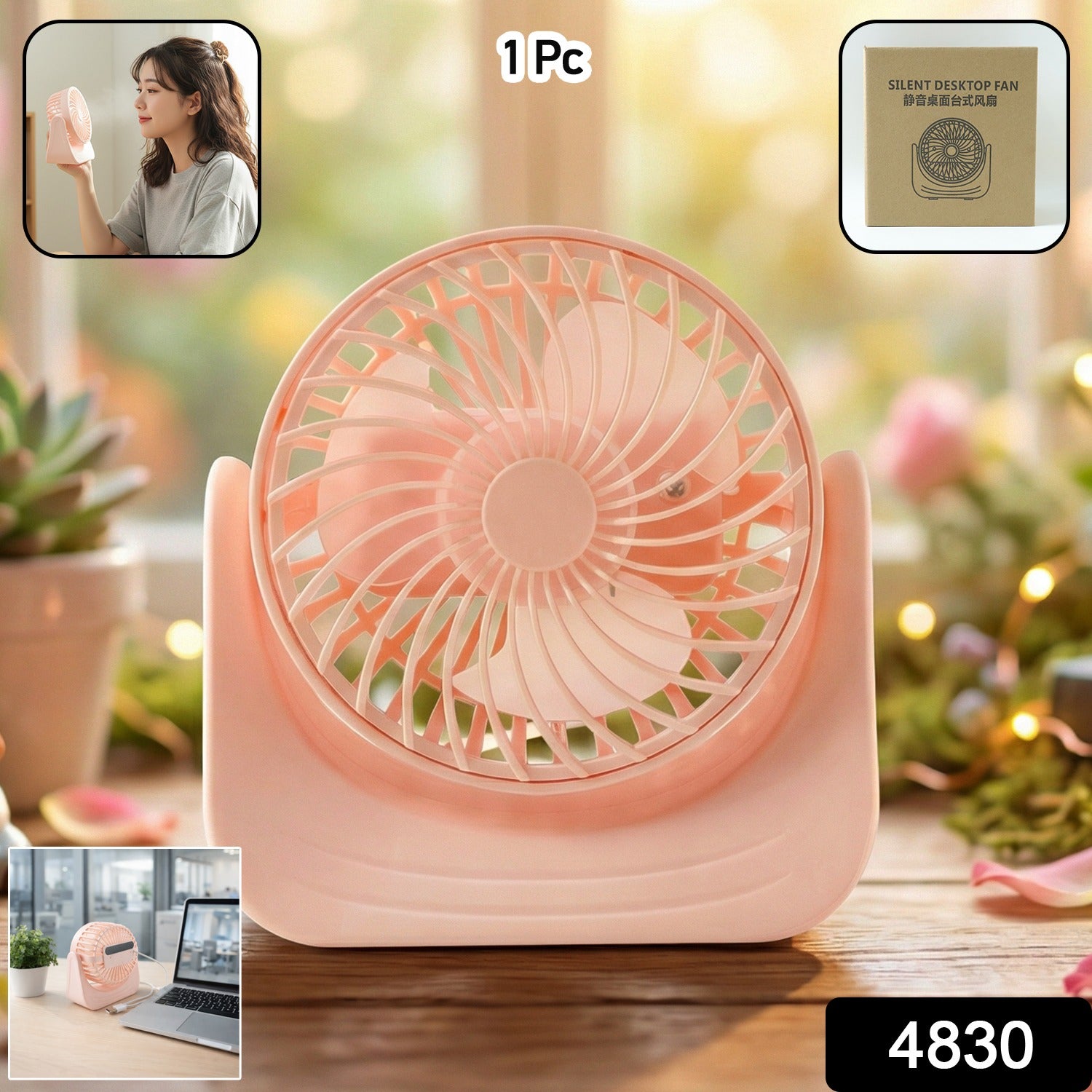 Compact table fan on desk