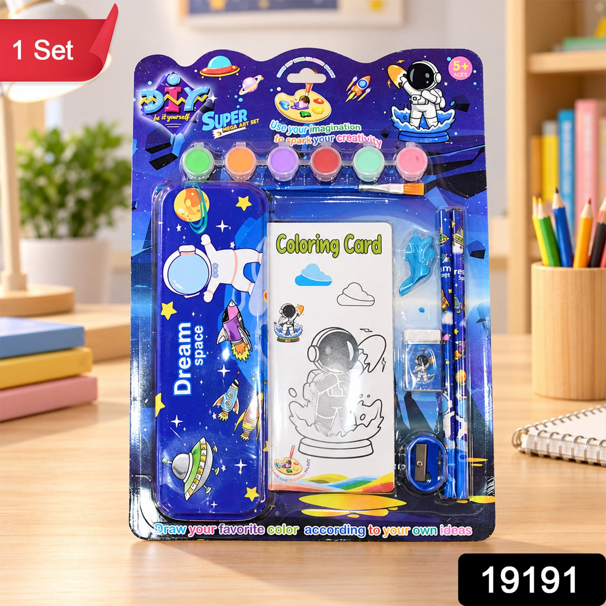Kids Stationery Kit for School with Pencil Box, Paints and Colour Cards (1 Set)