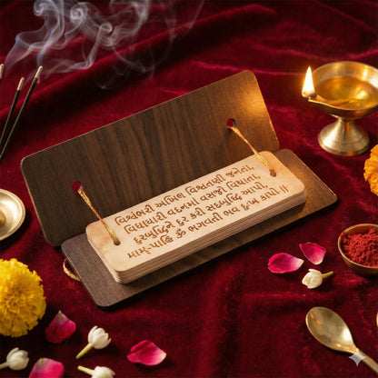 Wooden Vishwambhari Stuti Flip Book with Stand for Pooja – 15.5 x 5 cm