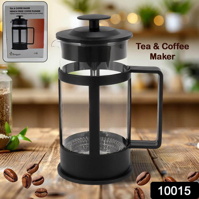 Coffee and Tea maker, Coffee Maker Glass Stainless Steel Coffee Press Glass Teapot for Camping Travel Gifts kitchen tools (Approx 350ml)