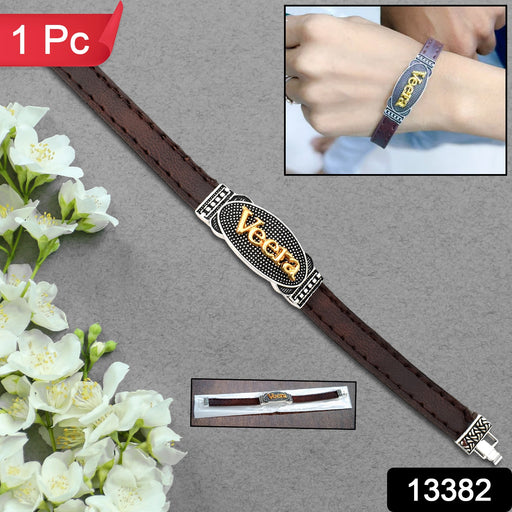 Leather Belt Rakhi