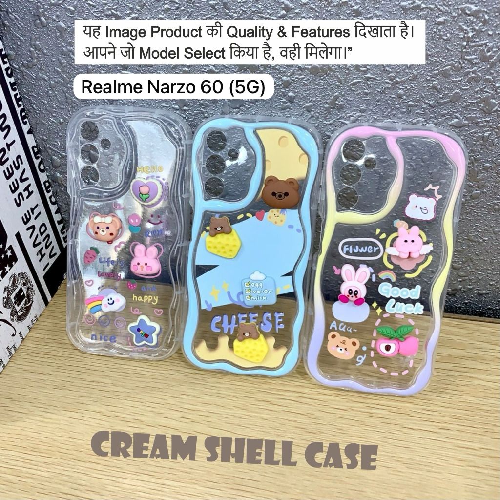 Cream Shell Case Case For Realme Narzo 60 5G