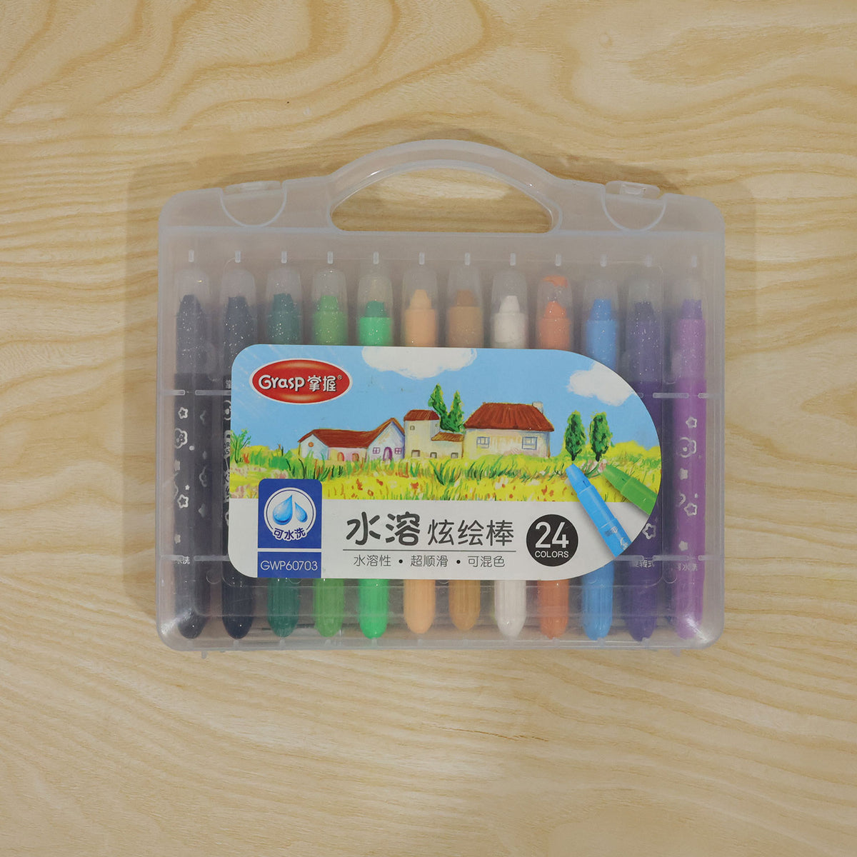 Twist-Up Water-Soluble Colour Crayons with Brush and Carry Case (24 Pc)