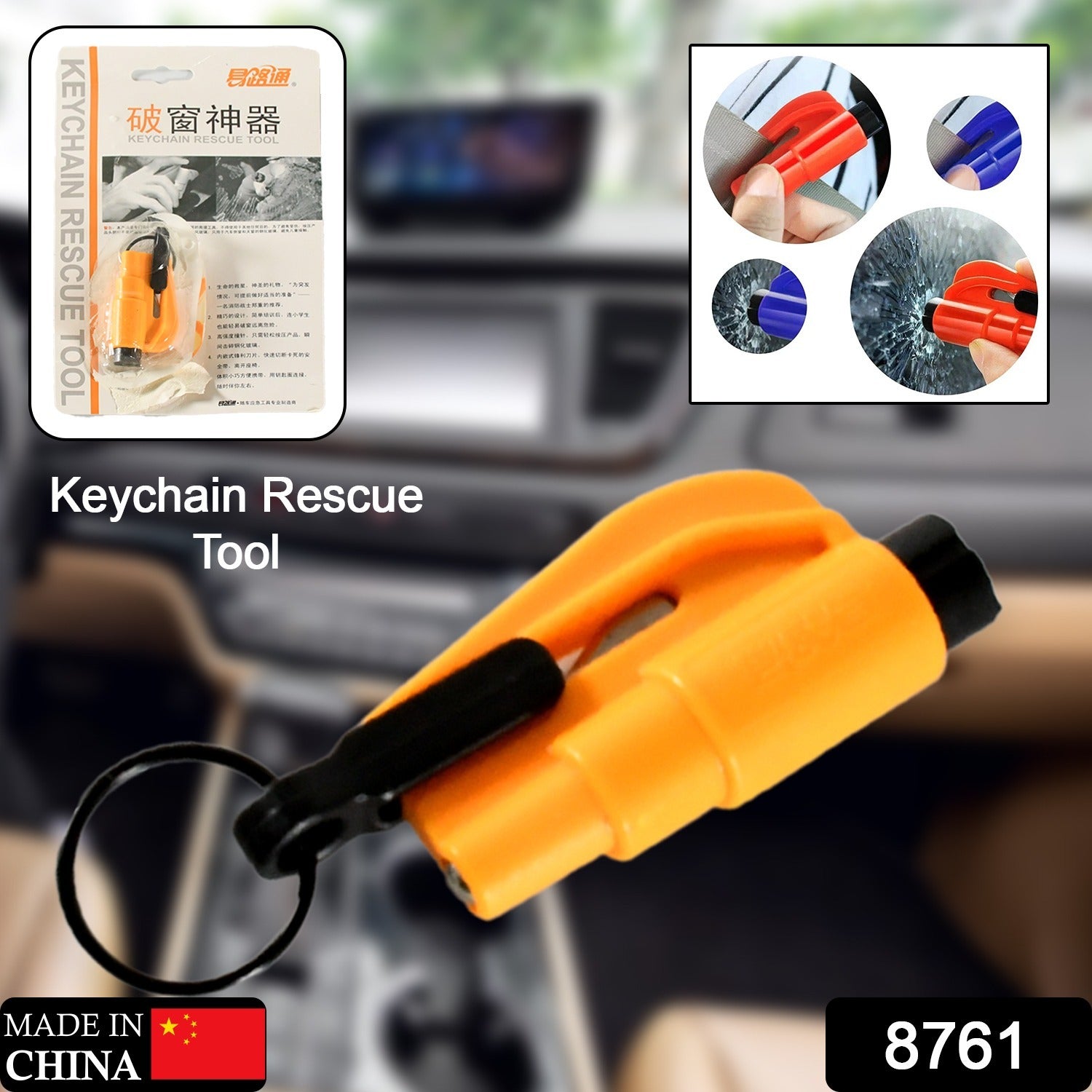 2 in 1 Emergency Safety Cutter | Essential Tool for Safety