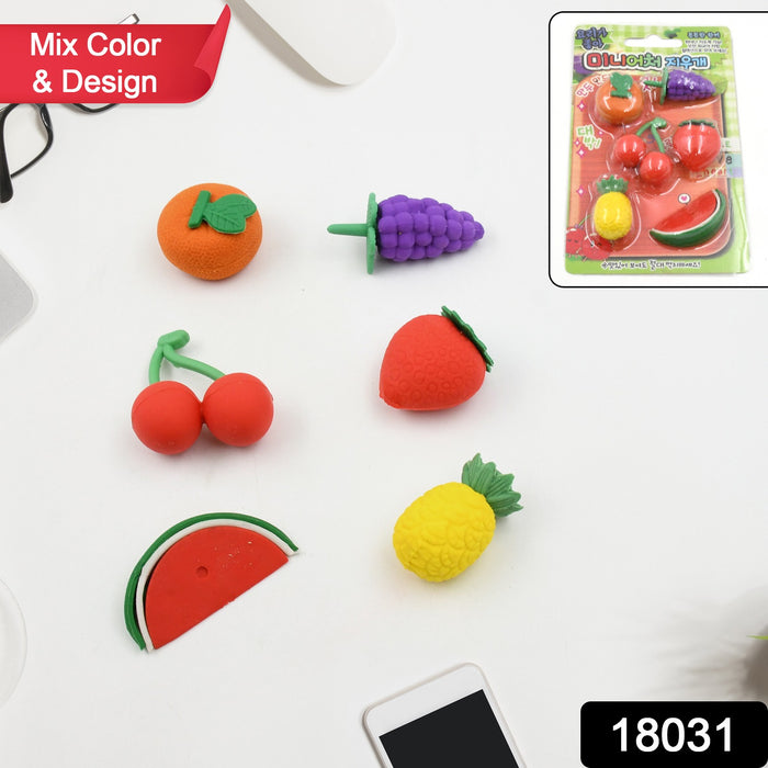 18031 3D Mix Design Fancy & Stylish Colorful Erasers, Mini Eraser Creative Cute Novelty Eraser for Children Different Designs Eraser Set for Return Gift, Birthday Party, School Prize (1 Set)
