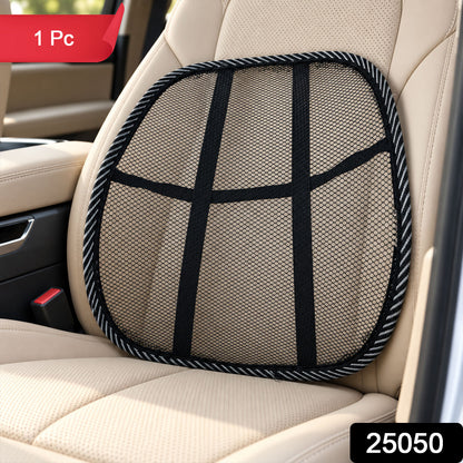 Breathable Mesh Car Seat Back Support with Elastic Strap (1 Pc)
