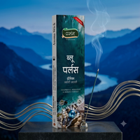 Blue Pearl Premium Agarbatti for Cool Fresh Aroma and Daily Prayer (100Gm)
