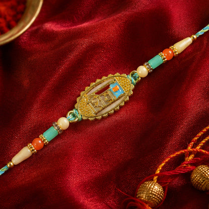 Shiv Script Pendant Rakhi with Teal and Orange Beads