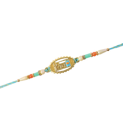 Shiv Script Pendant Rakhi with Teal and Orange Beads