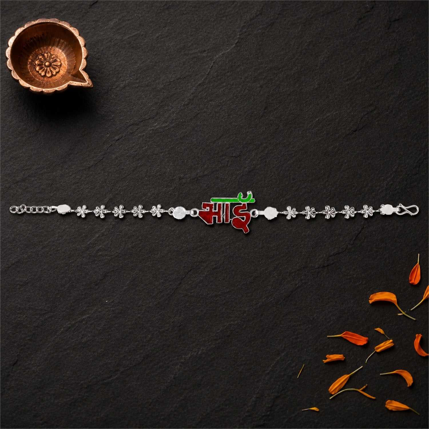 Designer Bhai Text Motif Silver Enamel Chain Rakhi