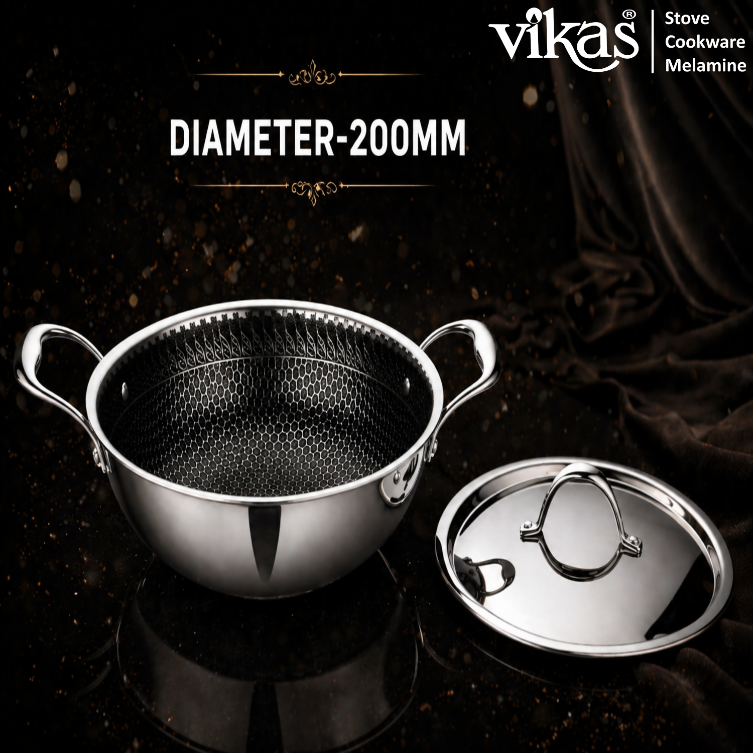Vikas Honeycomb Kadai 200mm heavy duty cooking pan