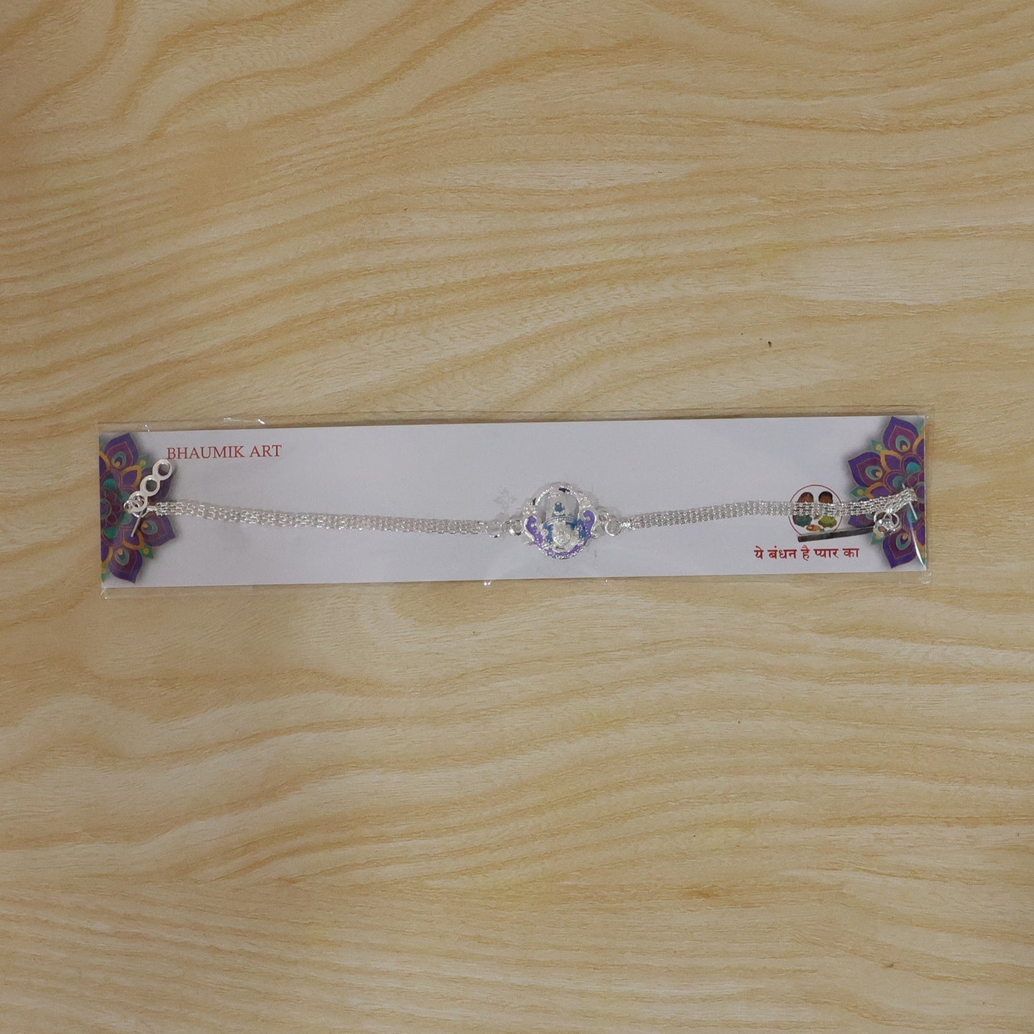 Rakhi for Brother Elegant Design with Premium Feel (10pcs)