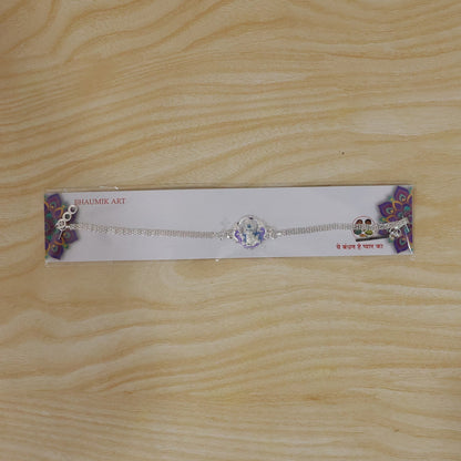 Rakhi for Brother Elegant Design with Premium Feel (10pcs)