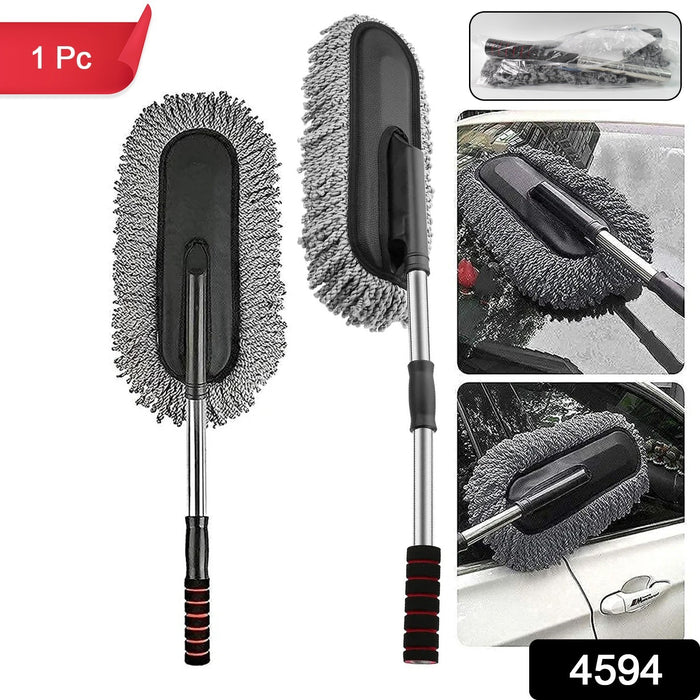 Car Dust Brush – Gentle and Efficient Cleaning Tool for Interior and Exterior (1 Pc)