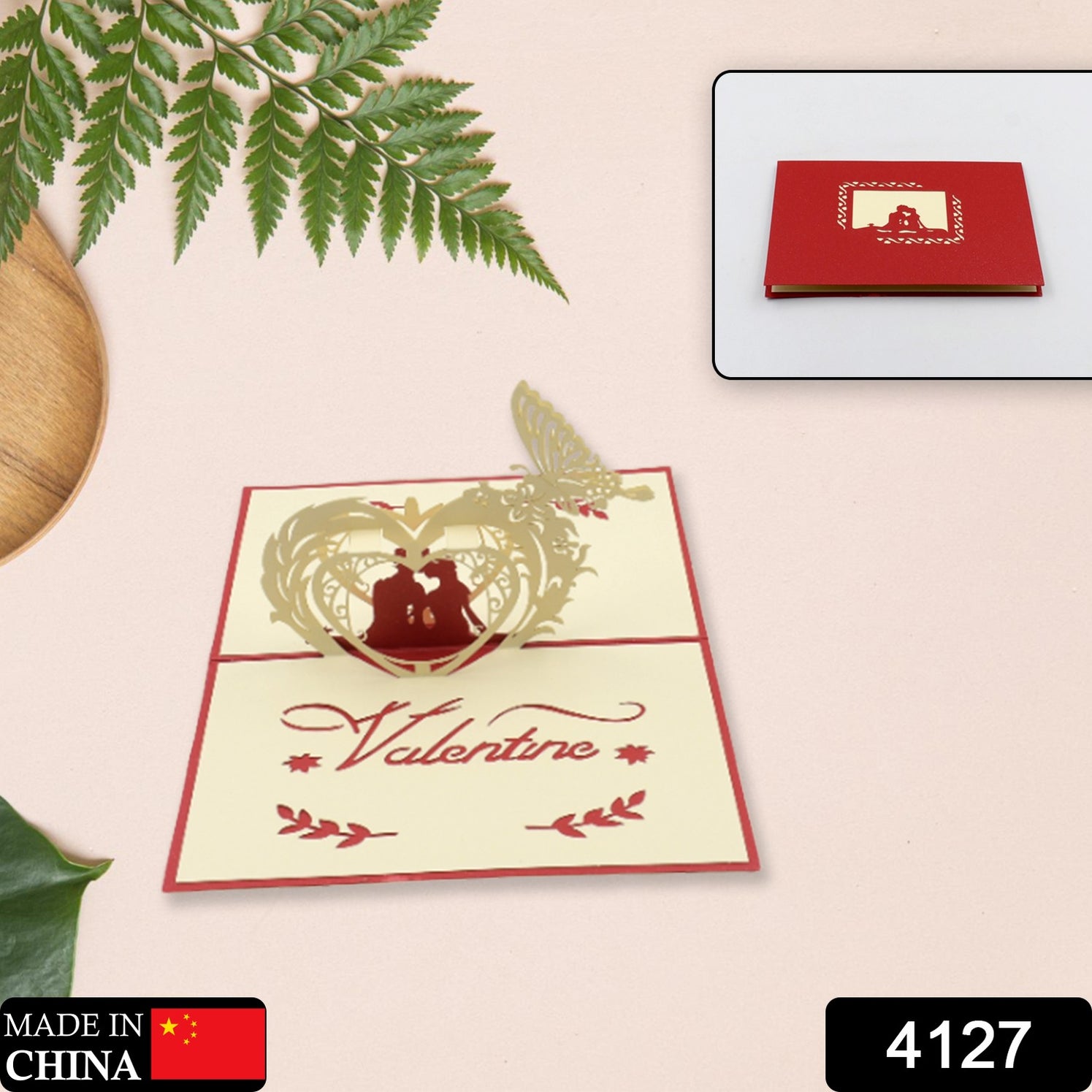 Gift Cards — DeoDap