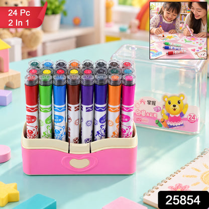 Dual End Colour Sketch Marker Pens with Stamp Designs and Case (24 Pc)