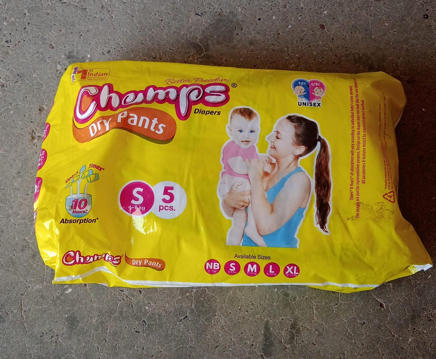 Travel-Friendly Diapers: Champs Small Diaper Pants (5 Pack) - Leakproof