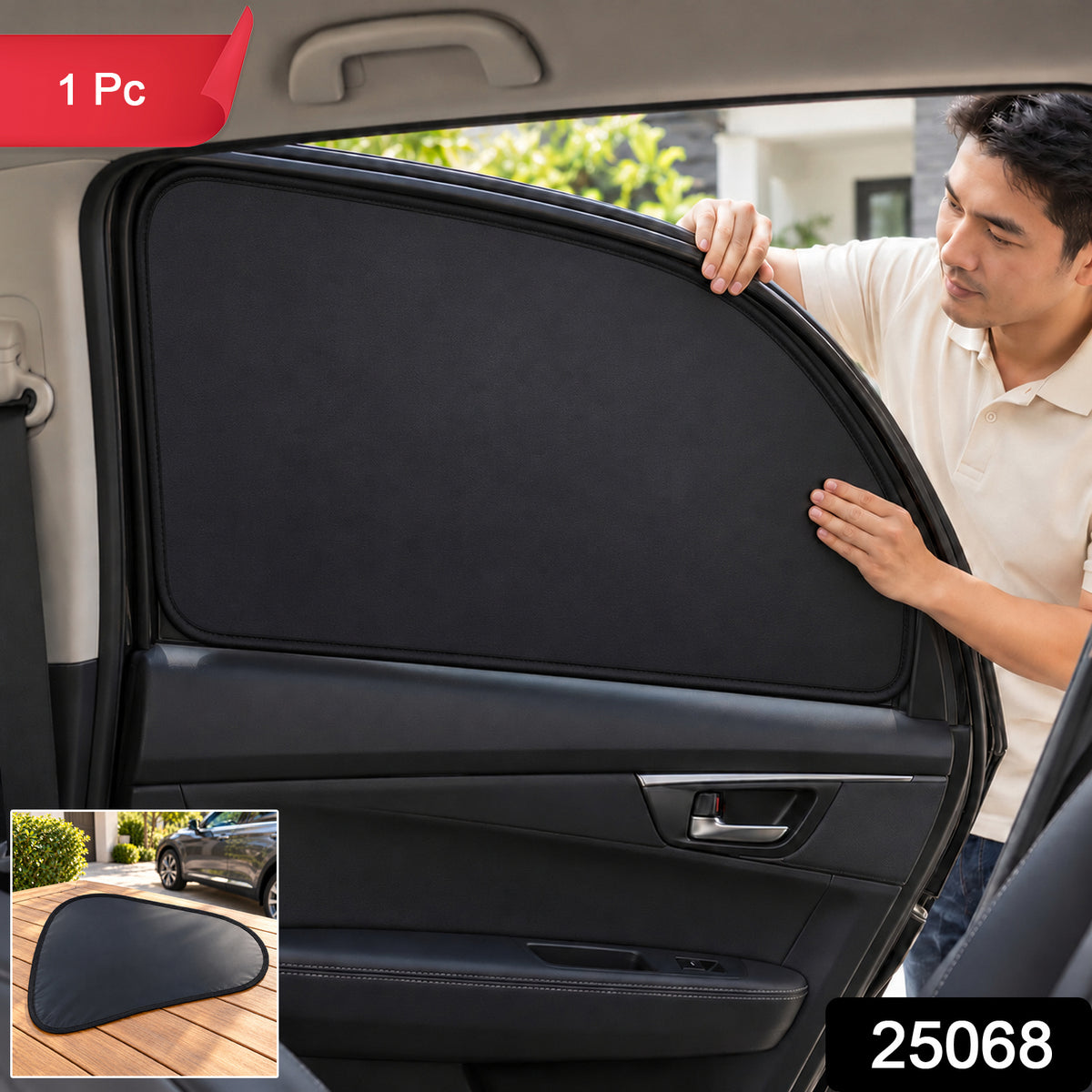 Foldable Black Car Side Window Sunshade for Passenger Window (1 Pc, 48 x 35 cm)
