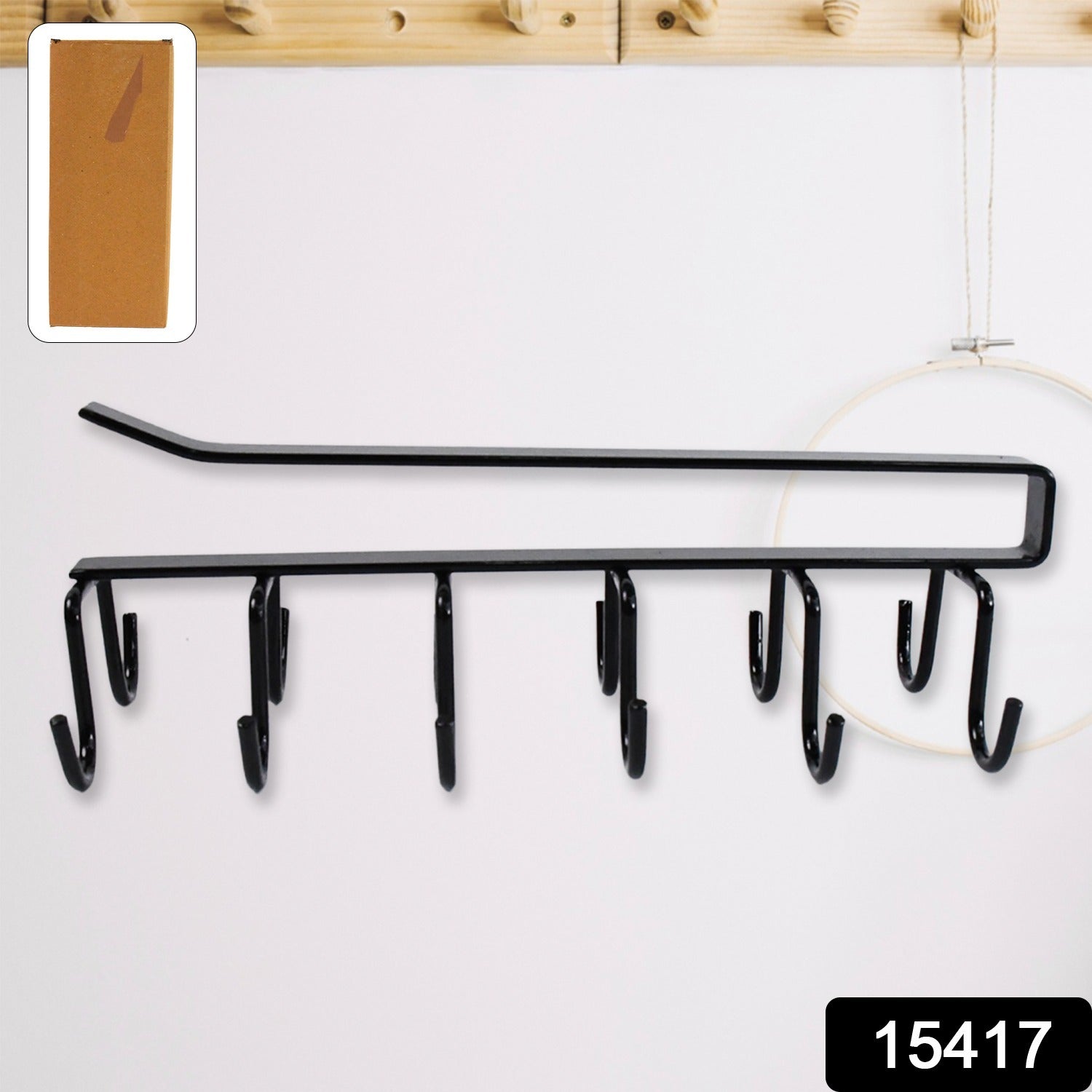 MugMate Rack