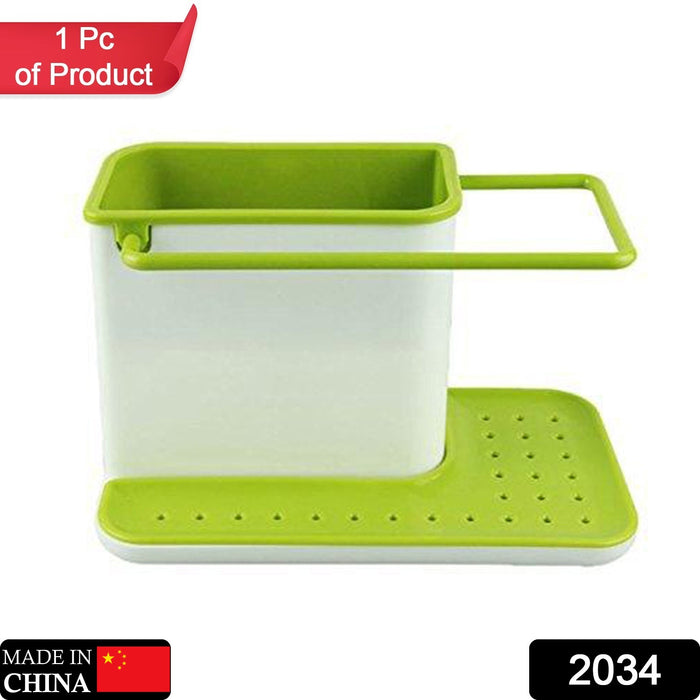 डिशवॉशर लिक्विड के लिए किचन सिंक ऑर्गनाइज़र डिस्पेंसर के लिए 2155A प्लास्टिक 3-इन-1 स्टैंड