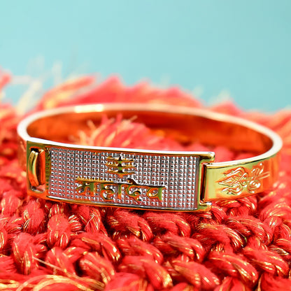 Mahadev Name Plated Gold Bracelet: Divine Blessing in Style