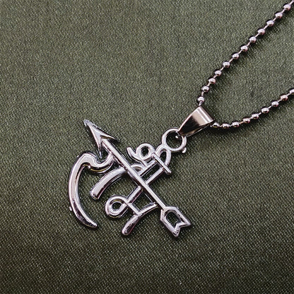 Shree Ram Silver Chain Pendant