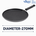 Vikas Dosa Tawa – Non-Stick & Heat Retentive for Crispy Dosas
