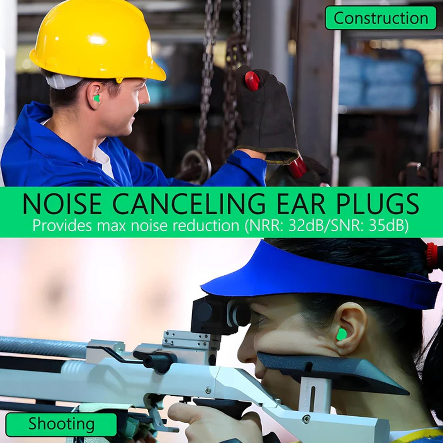 Noise Blocking Ear Plugs