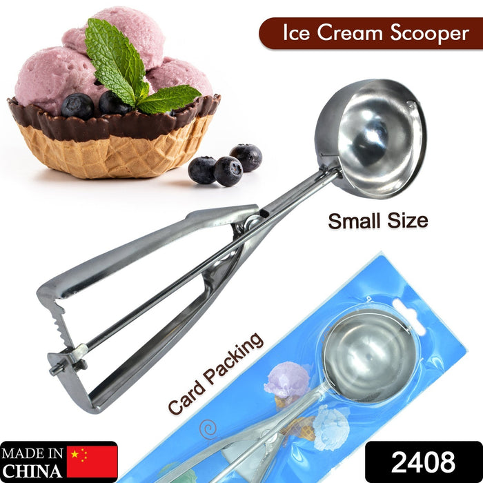 2523ए आइसक्रीम सर्विंग स्कूप | स्टेनलेस स्टील प्रीमियम क्वालिटी आइसक्रीम सर्विंग स्पून स्कूपर ट्रिगर रिलीज़ के साथ (छोटा)