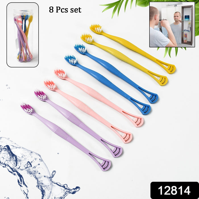 2-in-1 Tooth Brush with Tongue Scraper, Soft Bristle & Long Handle (8Pcs) Soft Toothbrush
