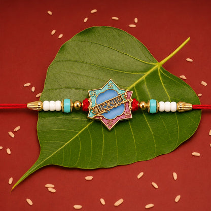 Khatu Shyam Rakhi Colorful Beads for Raksha Bandhan Celebration (5pcs)