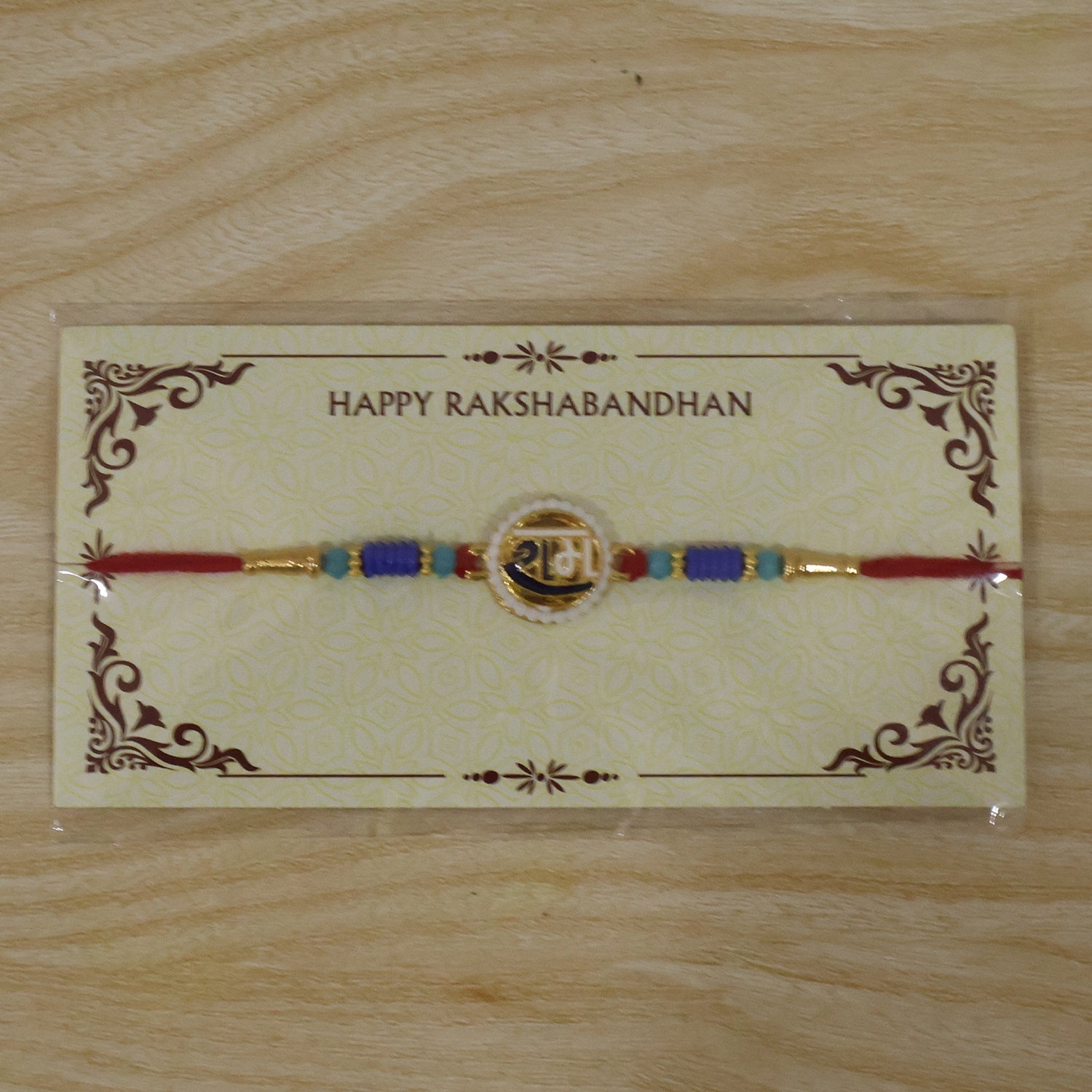 Ram Naam Devnagari Rakhi Traditional, Stylish & Comfortable (5pcs)