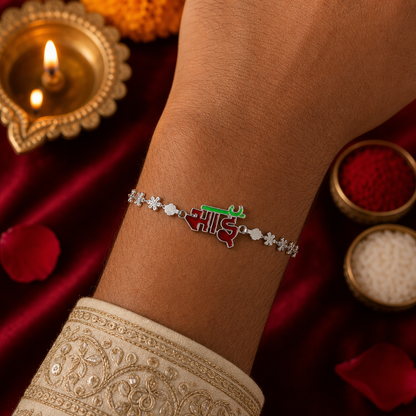 Designer Bhai Text Motif Silver Enamel Chain Rakhi