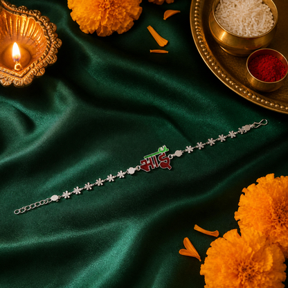 Designer Bhai Text Motif Silver Enamel Chain Rakhi