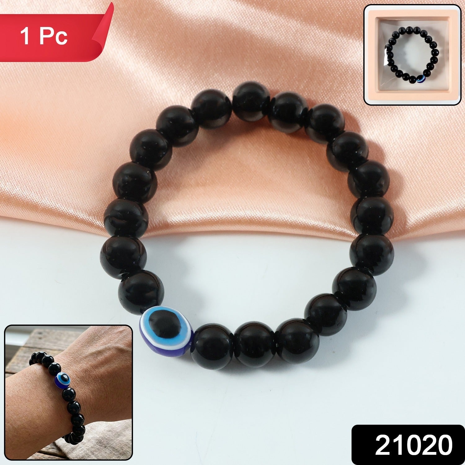 Stretch Bracelet