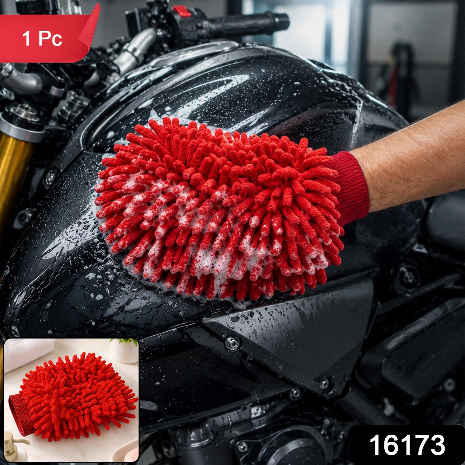 Microfiber Chenille Wash Glove for Bike Cleaning Scratch Free Mitt (1 Pc)
