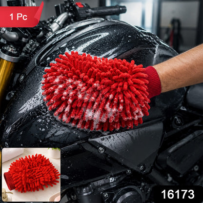 Microfiber Chenille Wash Glove for Bike Cleaning Scratch Free Mitt (1 Pc)