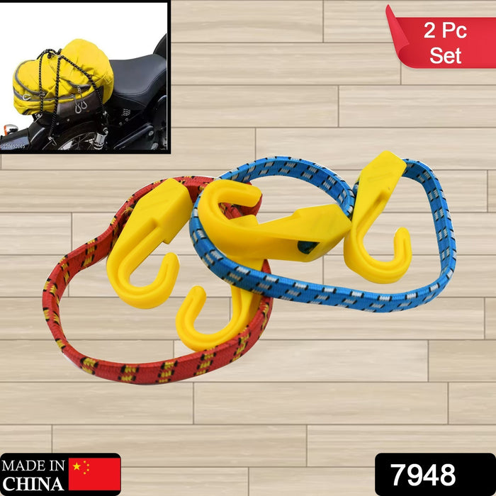 7948 Multipurpose Ultra Flexible Bungee Rope, Luggage Strap