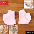 Kid Silicone Heel Protectors – Soft Gel Cushions for Heel Care