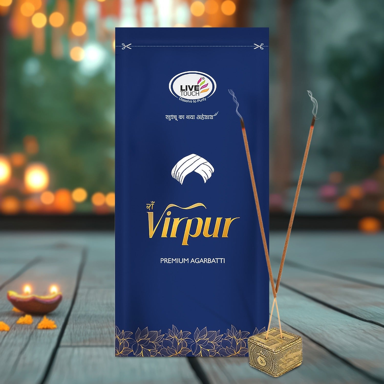 Pure Woods Natural Incense Sticks Natural Fragrance for Puja (100gm Pkt)
