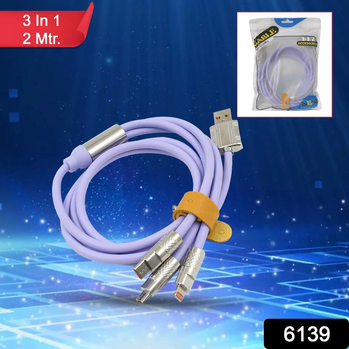 3 in 1 Multi Super Fast Charging Cable (1 Pc / 2 Mtr.)