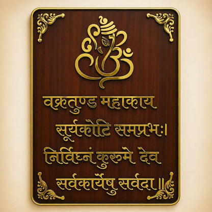 WhatsApp Image 2026-04-27 at 4.15.24 PM