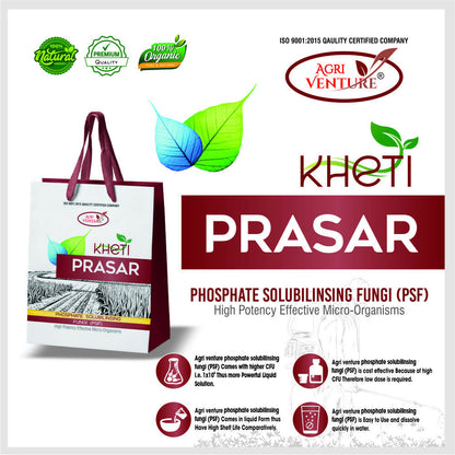 AgriVenture KHETI PRASAR ( PSF - Phosphate Solubilizing Fungi ) Eco-Friendly Bactericide Organic Product BIO FIRTILIZERS (2 KG)