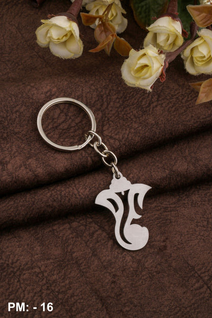 KeyChain -_page-0017