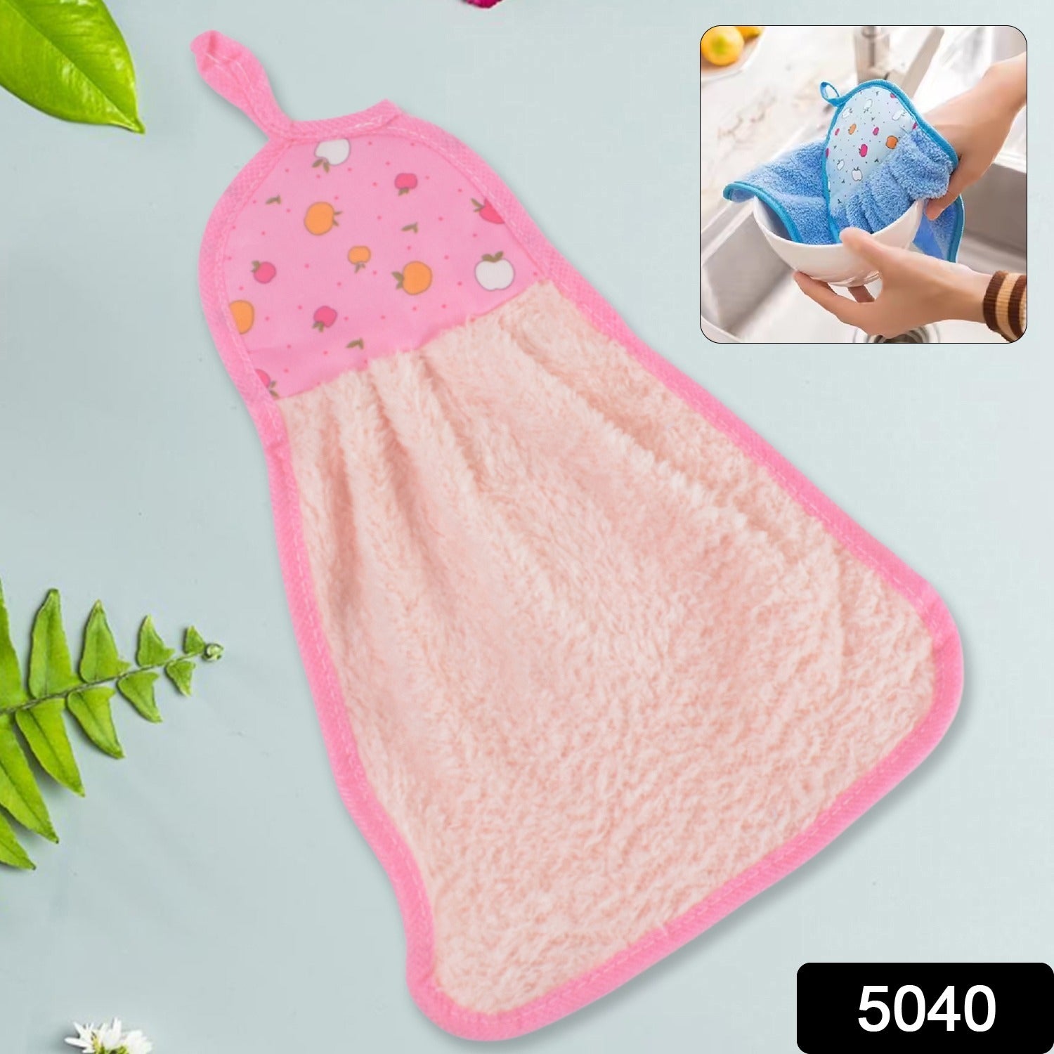 LoopTidy Towel