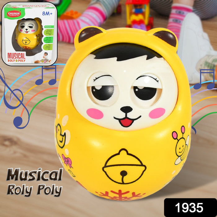 Musical Roly Poly Toys for Baby | Push and Shake Wobbling Toy with Mus ...