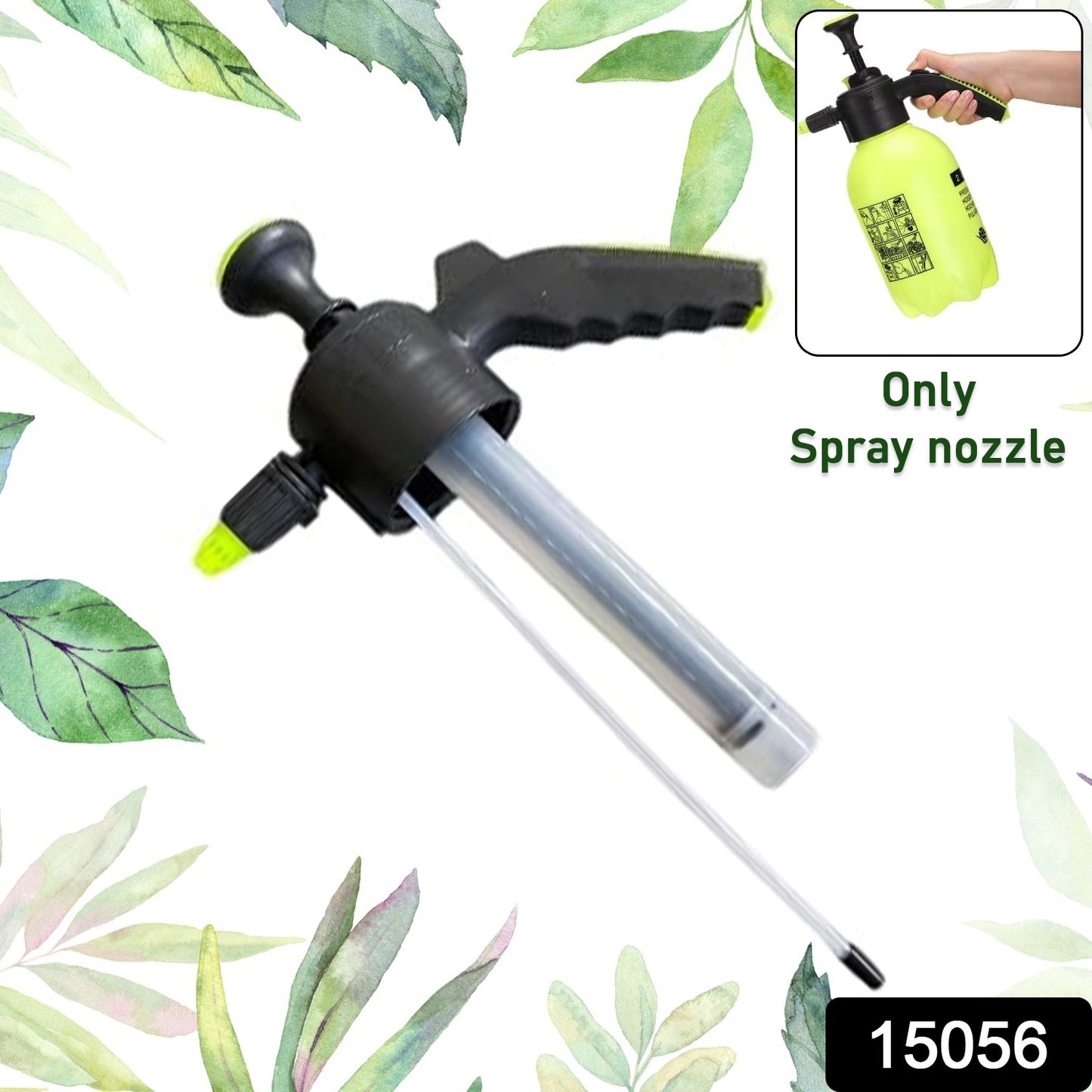 Only Watering Can Spray nozzle