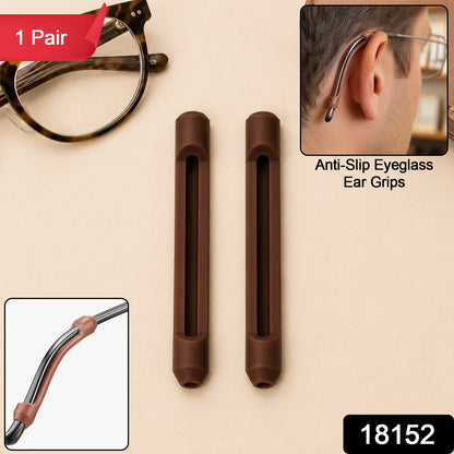 Silicone Ear Hooks for Goggles Anti Slip Spectacle Grips (1 Pair)