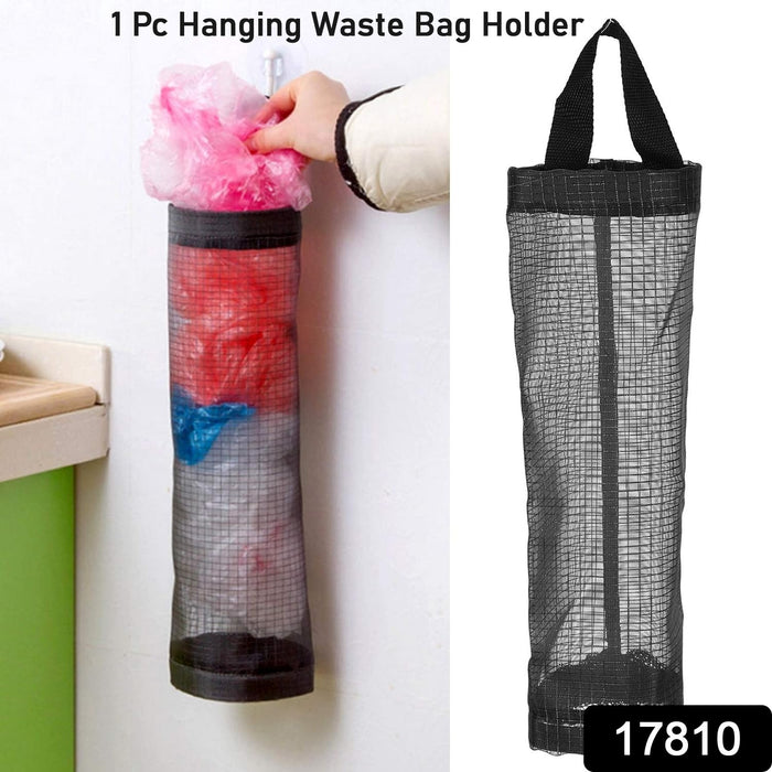 Hanging Waste Bag Holder, Garbage Bag Storage Bag, Widening Handle Hanging Sturdy for Store Garbage Bags Home Store Debris Kitchen, Bedroom Large Capacity for Restaurant (1 Pc)
