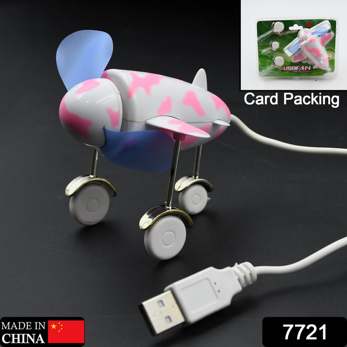 Plane Shape Usb Plane Unique Design Fan Energy Saving Fan For laptop ...